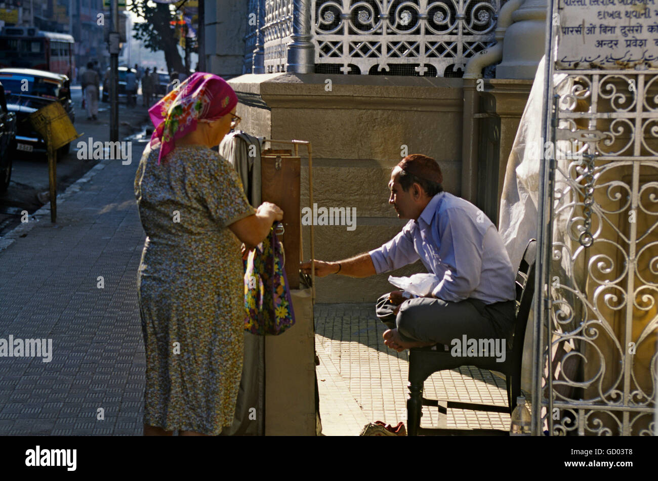 Parsi couple Stock Photo