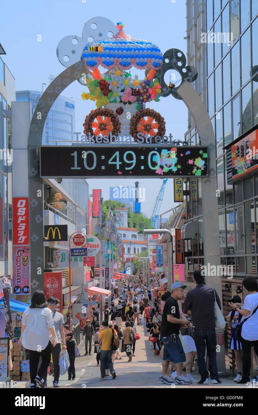 People visit Takeshita street in Harajuku Tokyo Japan. Stock Photo