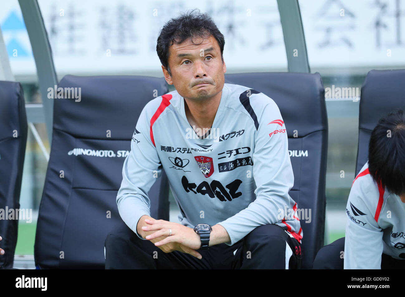 Ajinomoto Stadium, Tokyo, Japan. 10th July, 2016. Tetsu Nagasawa