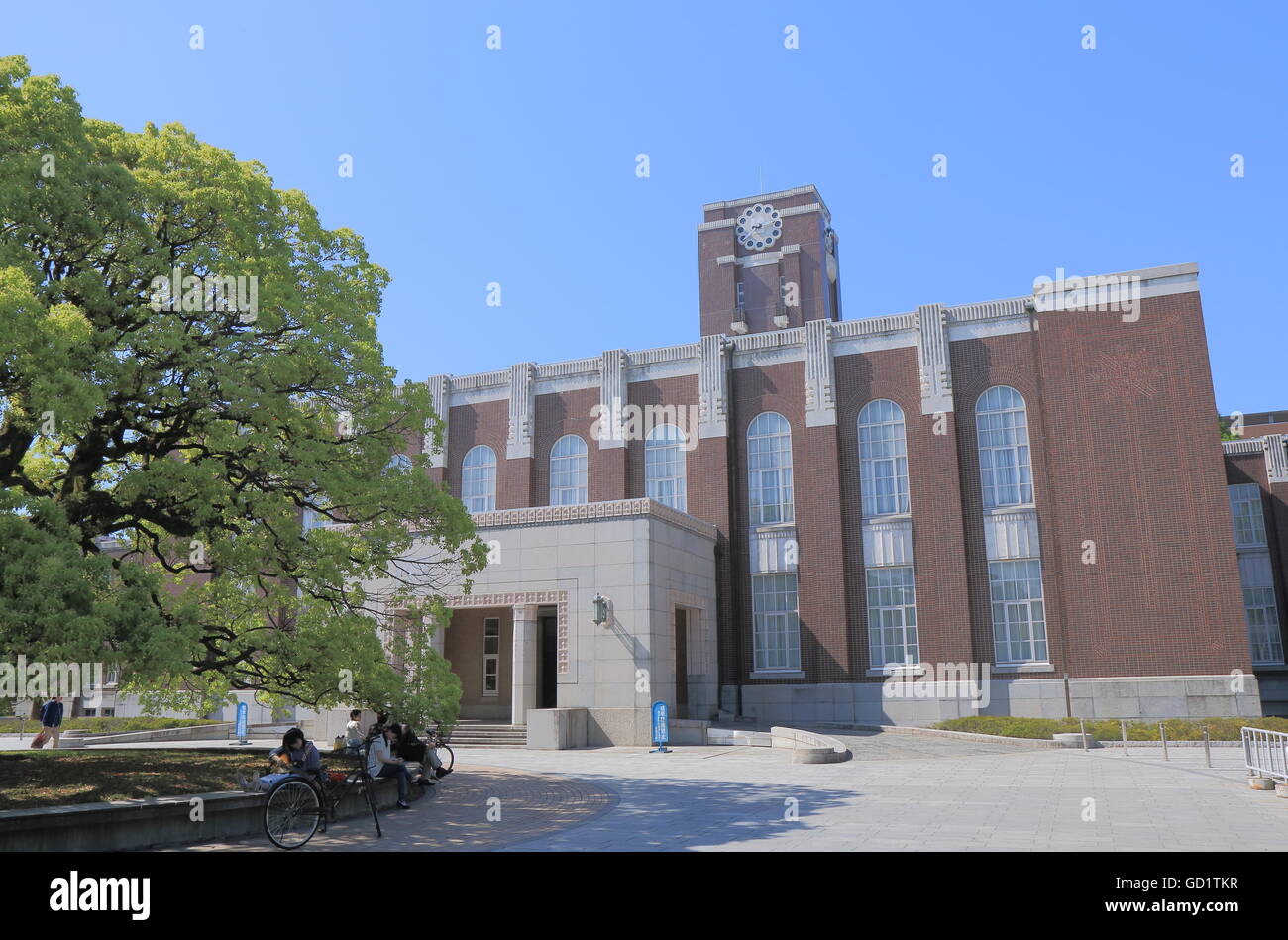 Kyoto University in Kyoto Japan. the second oldest Japanese university ...