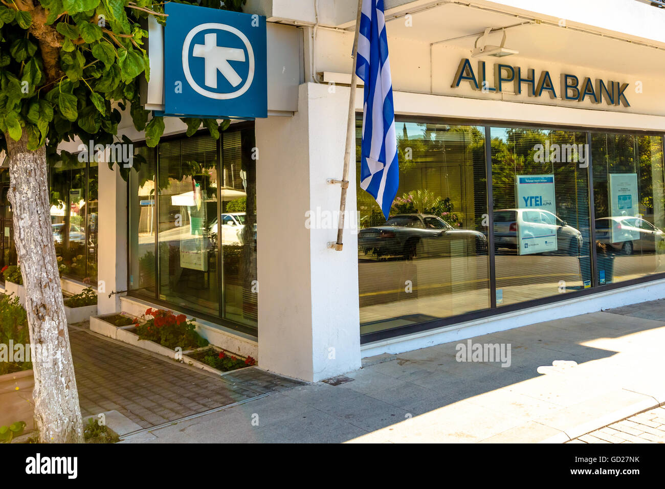 Греческий банк. Банки Греции. Alpha Bank Greece. Alpha Bank Греция bin.