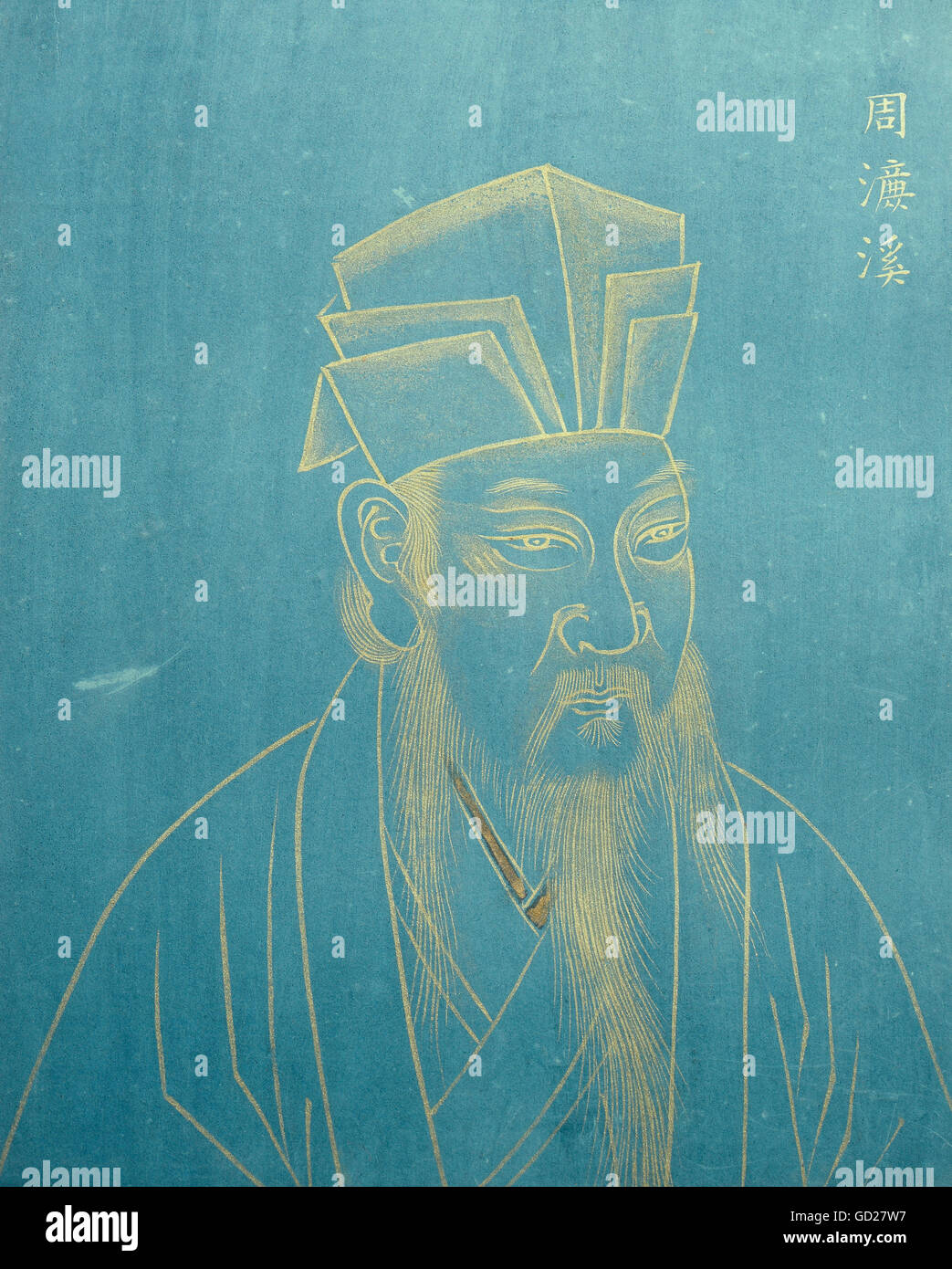 fine arts, painting, the Neo-Confucian philosopher Chon Lin Ch'i (Tun-i, 1017 - 1073), gold paint on blue silk, 24.3 x 19.8 cm, circa 1620/1630, private collection, Artist's Copyright has not to be cleared Stock Photo