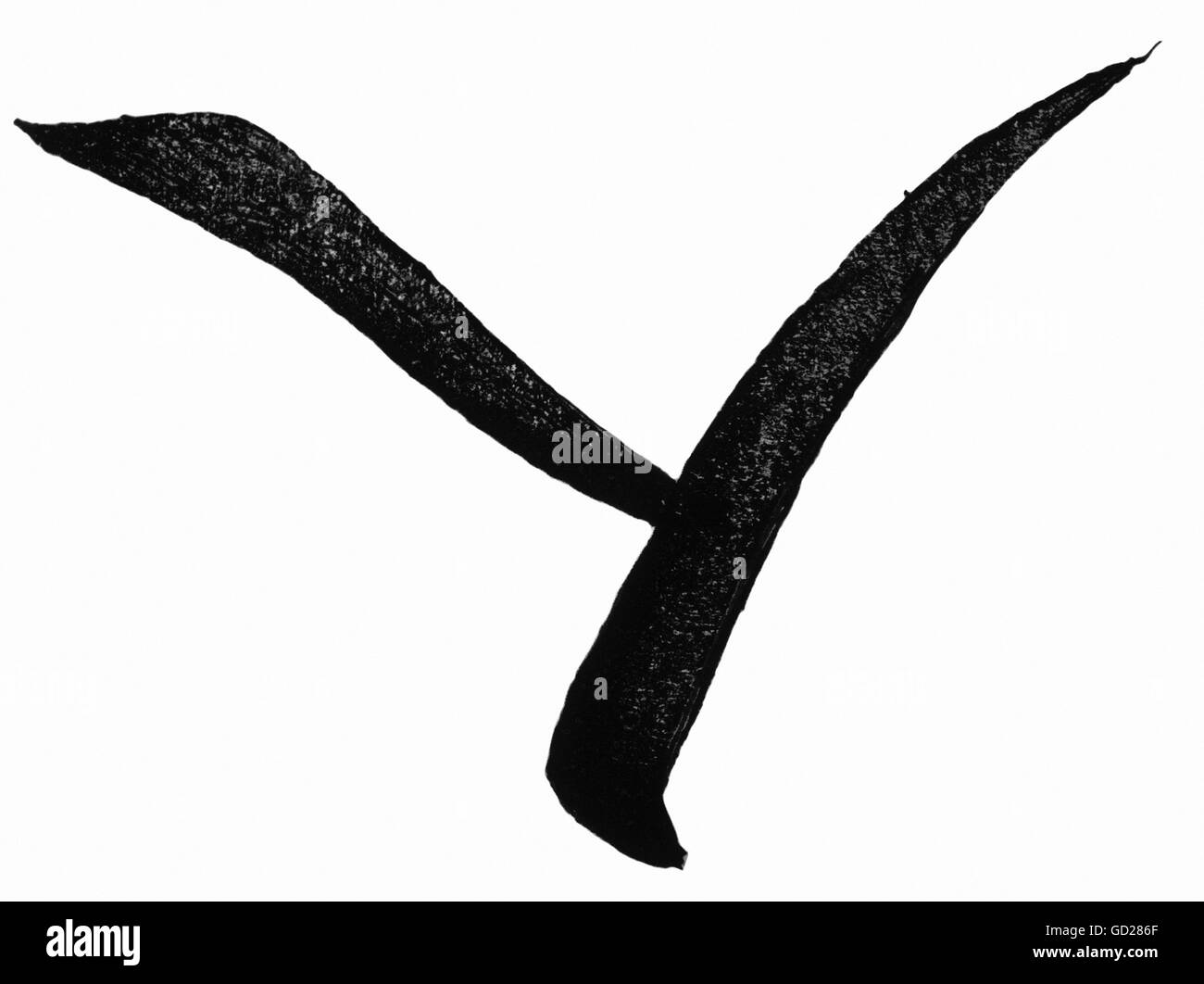 writing, scripture, China, characters, human (ren), symbolizing the upstanding human with two strokes of brush, Additional-Rights-Clearences-Not Available Stock Photo