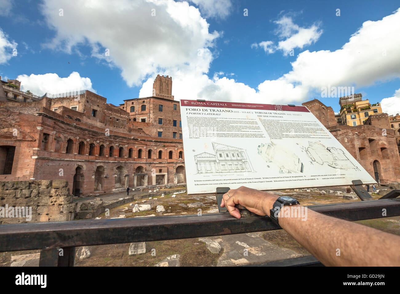 Archaeological site Rome Stock Photo