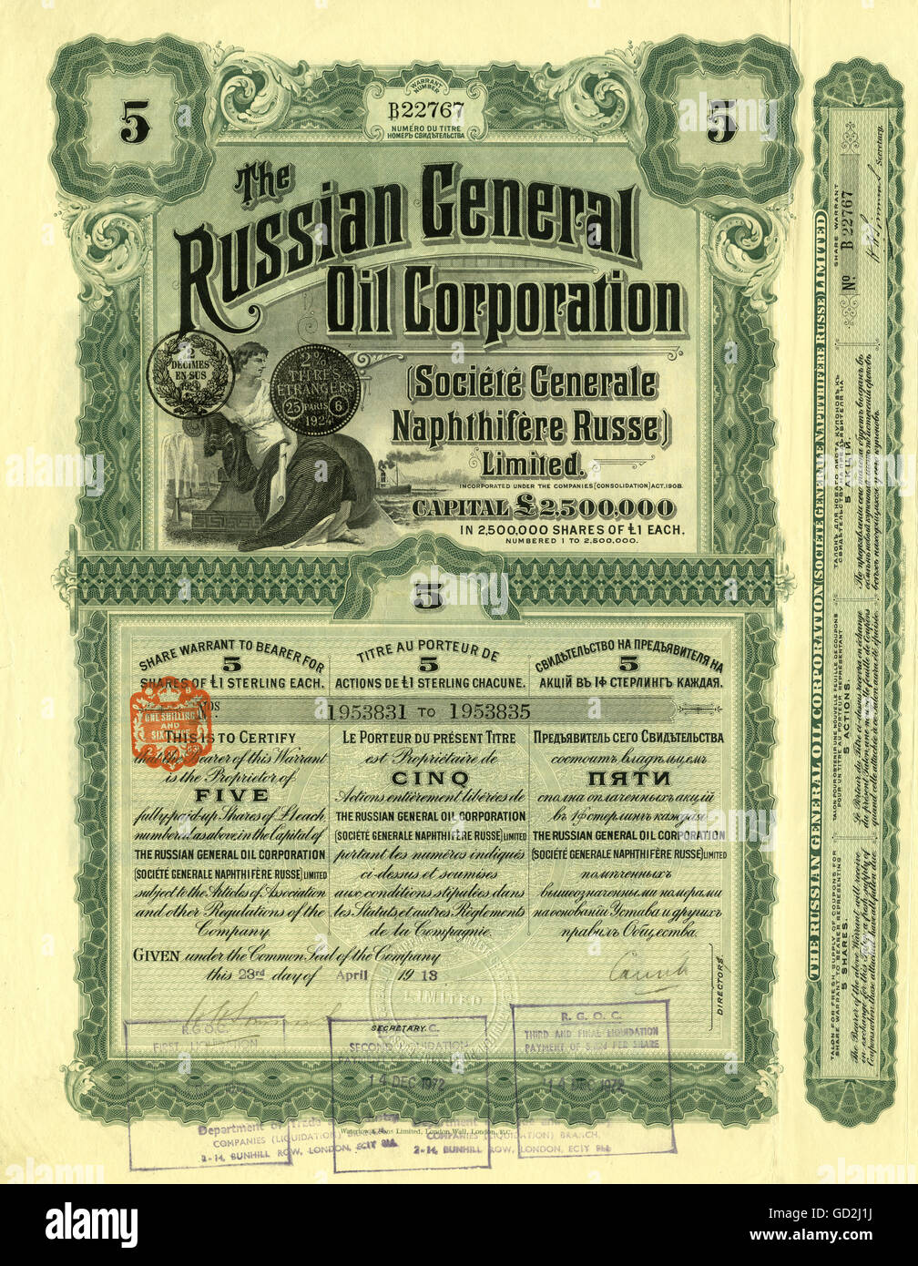money / finances,share,share of the oil company The Russian General Oil