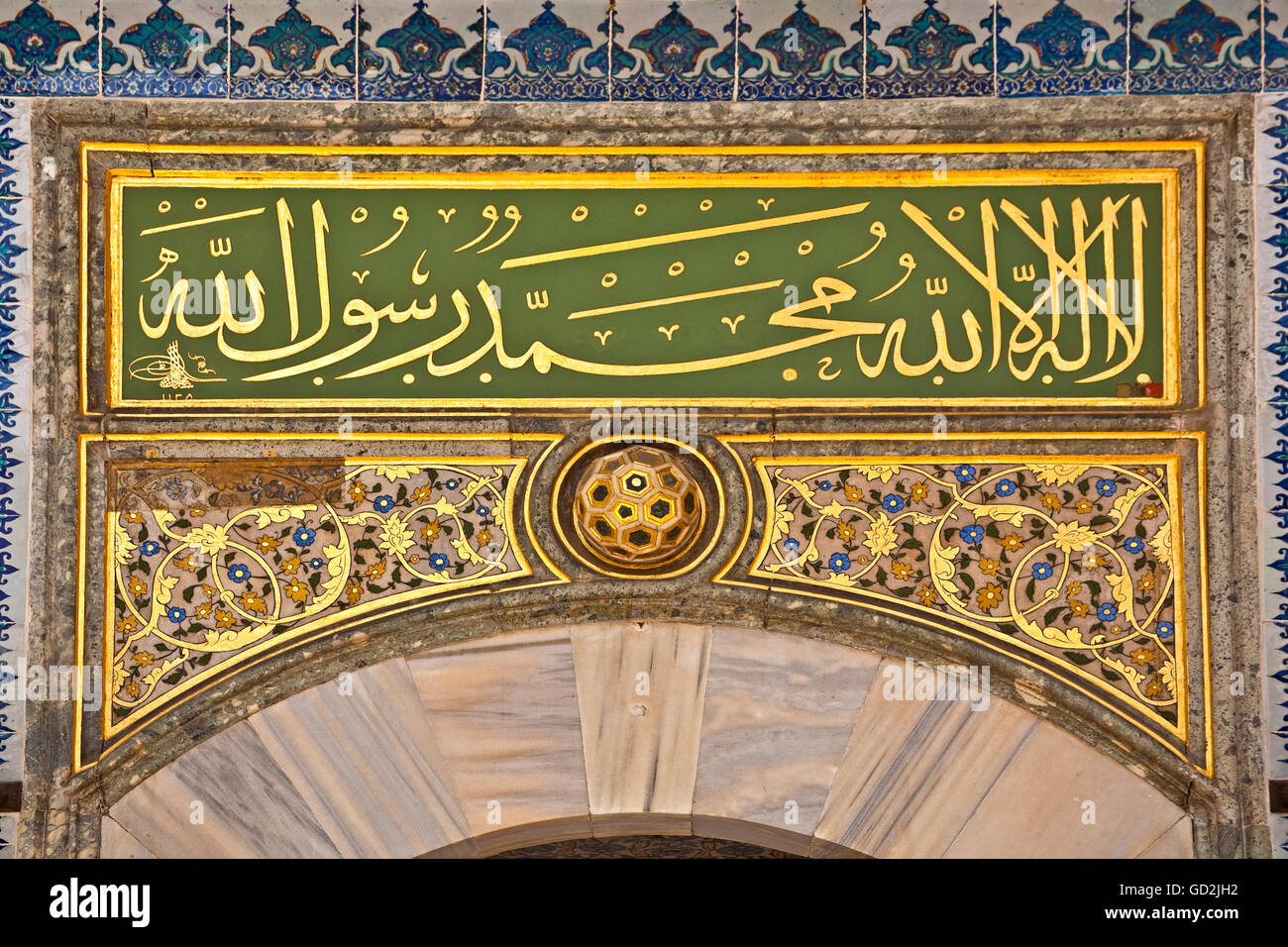 fine arts, Byzantine Empire, ornament in the harem of the Topkapi Palace, Istanbul, Artist's Copyright has not to be cleared Stock Photo