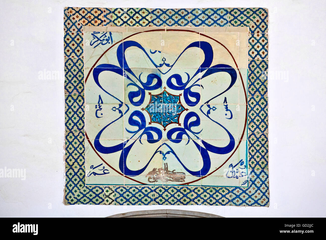 fine arts, ornament in the harem of the Topkapi Palace, Istanbul, Artist's Copyright has not to be cleared Stock Photo