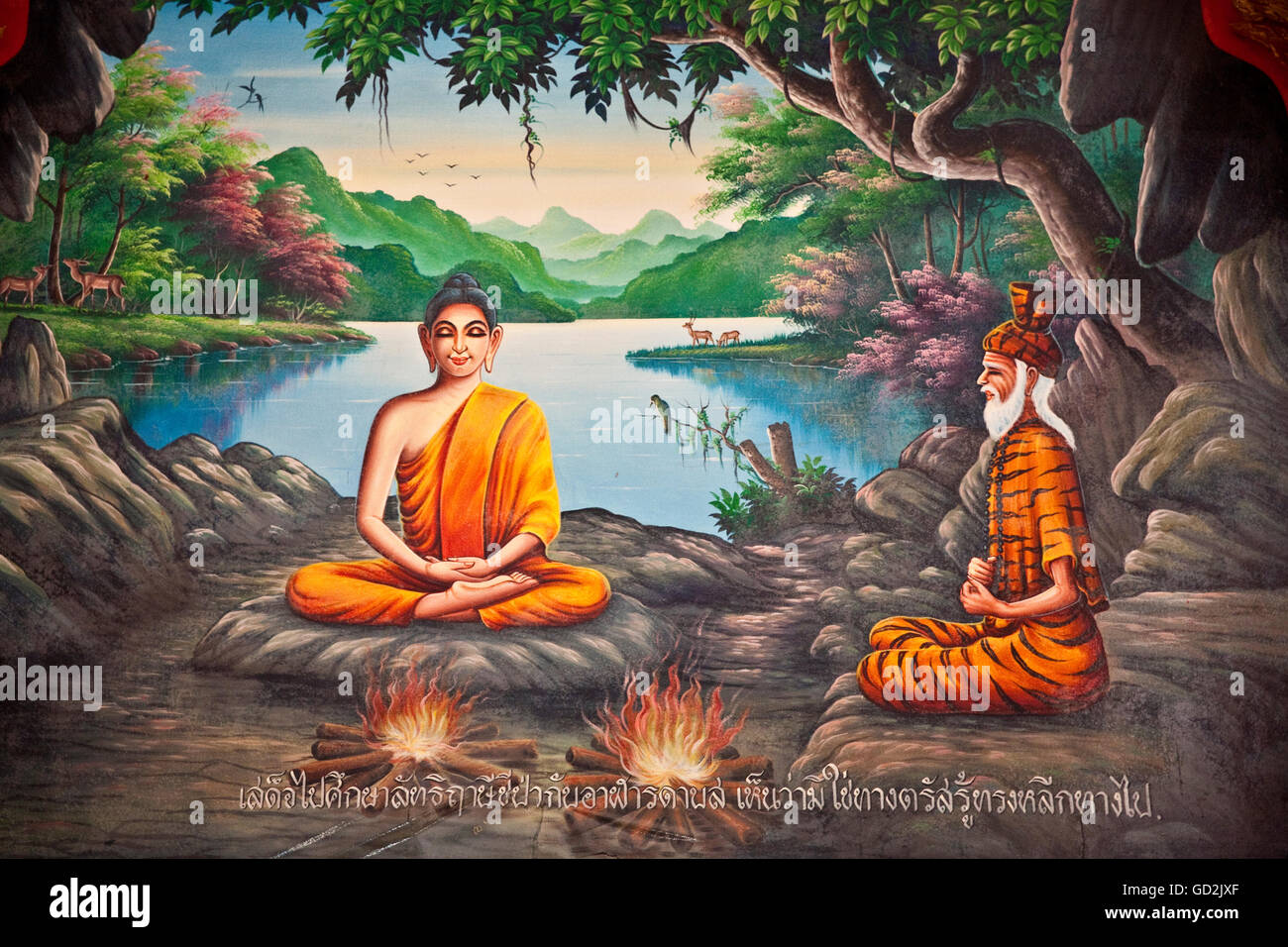 fine arts, religious art, Thailand, South Thailand, Asia, Buddhism, Andaman Sea, South East Asia, Wat Chalong, , Artist's Copyright has not to be cleared Stock Photo