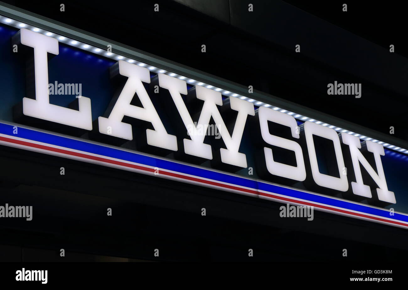 Lawson convenience store hires stock photography and images Alamy