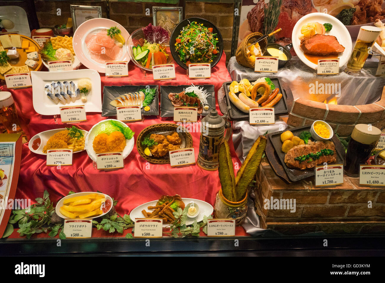 Artificial food display in restaurant, tokyo, japan Stock Photo