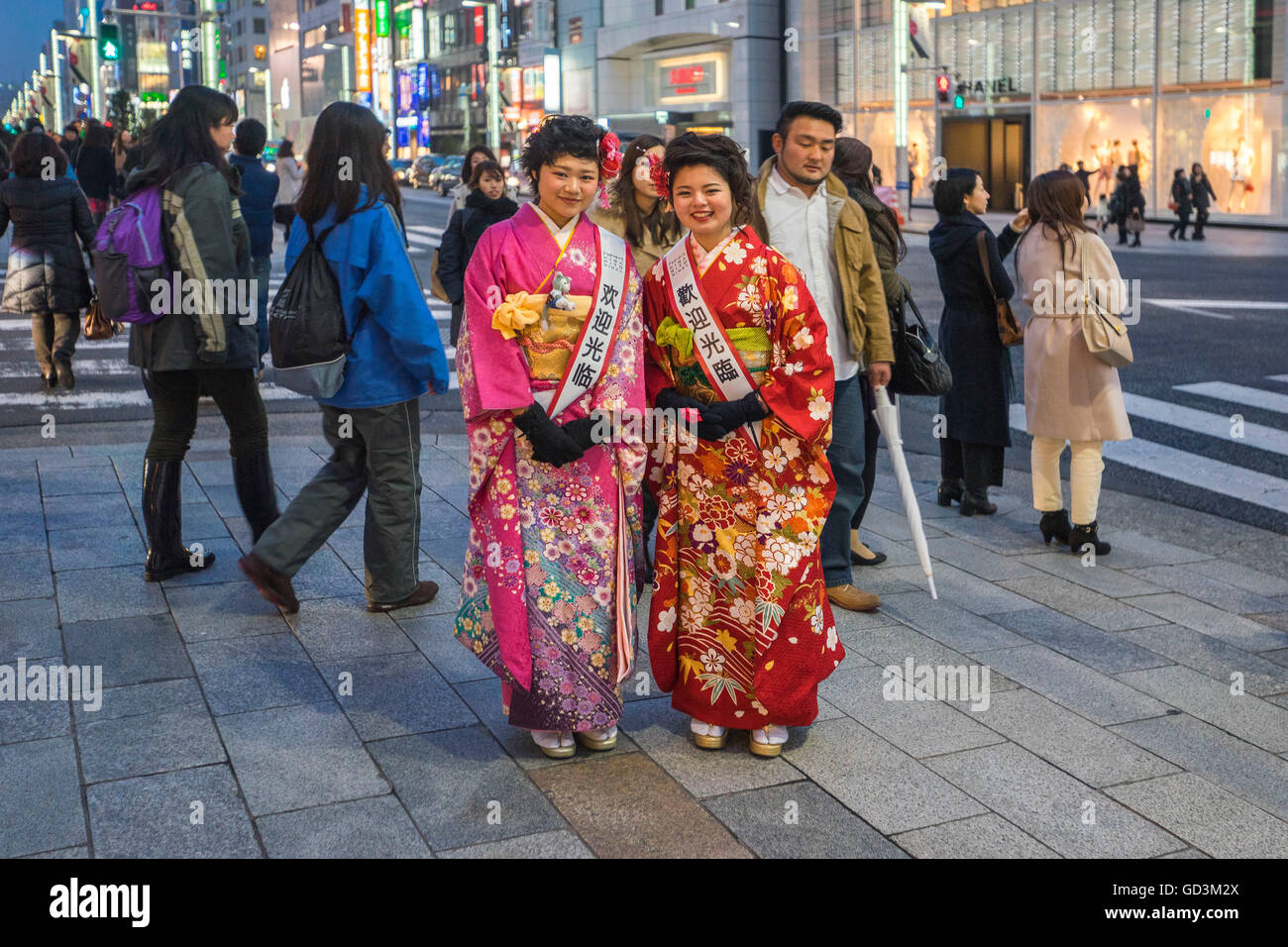 Japanese women in traditional kimono dress, tokyo, japan Stock Photo