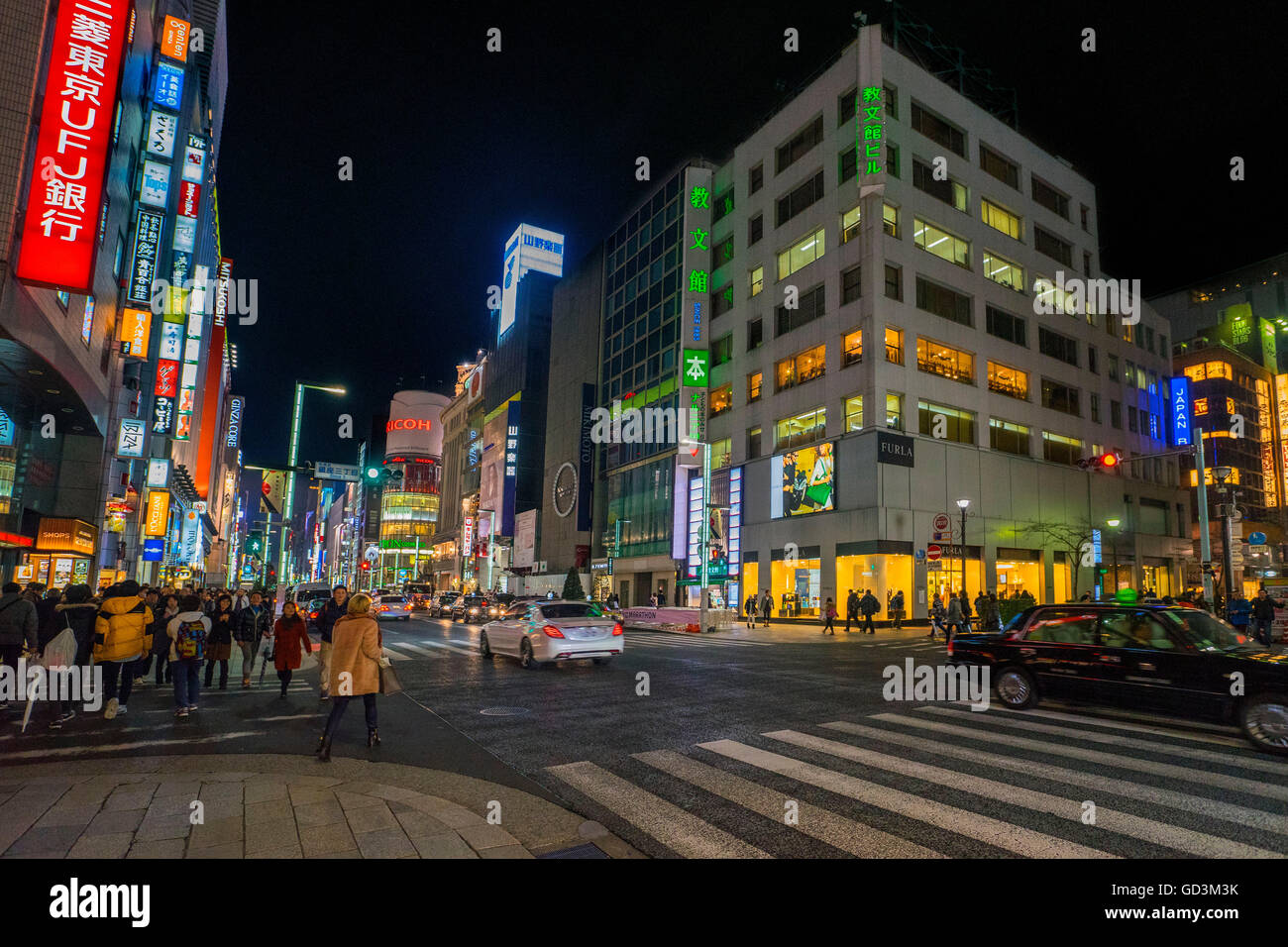 High commercial streets, tokyo, japan Stock Photo Alamy