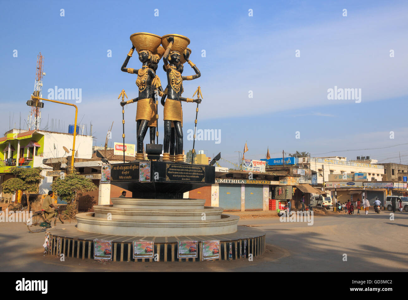 Bastar art hires stock photography and images Alamy