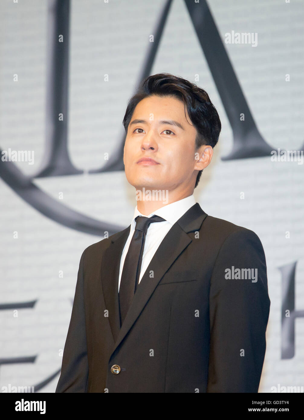 Choi Jae Woong Jul 11 2016 South Korean Musical Actor Choi Jae Woong Poses During A News Conference Promoting A New Musical Dorian Gray In Seoul South Korea The Musical Is Based On
