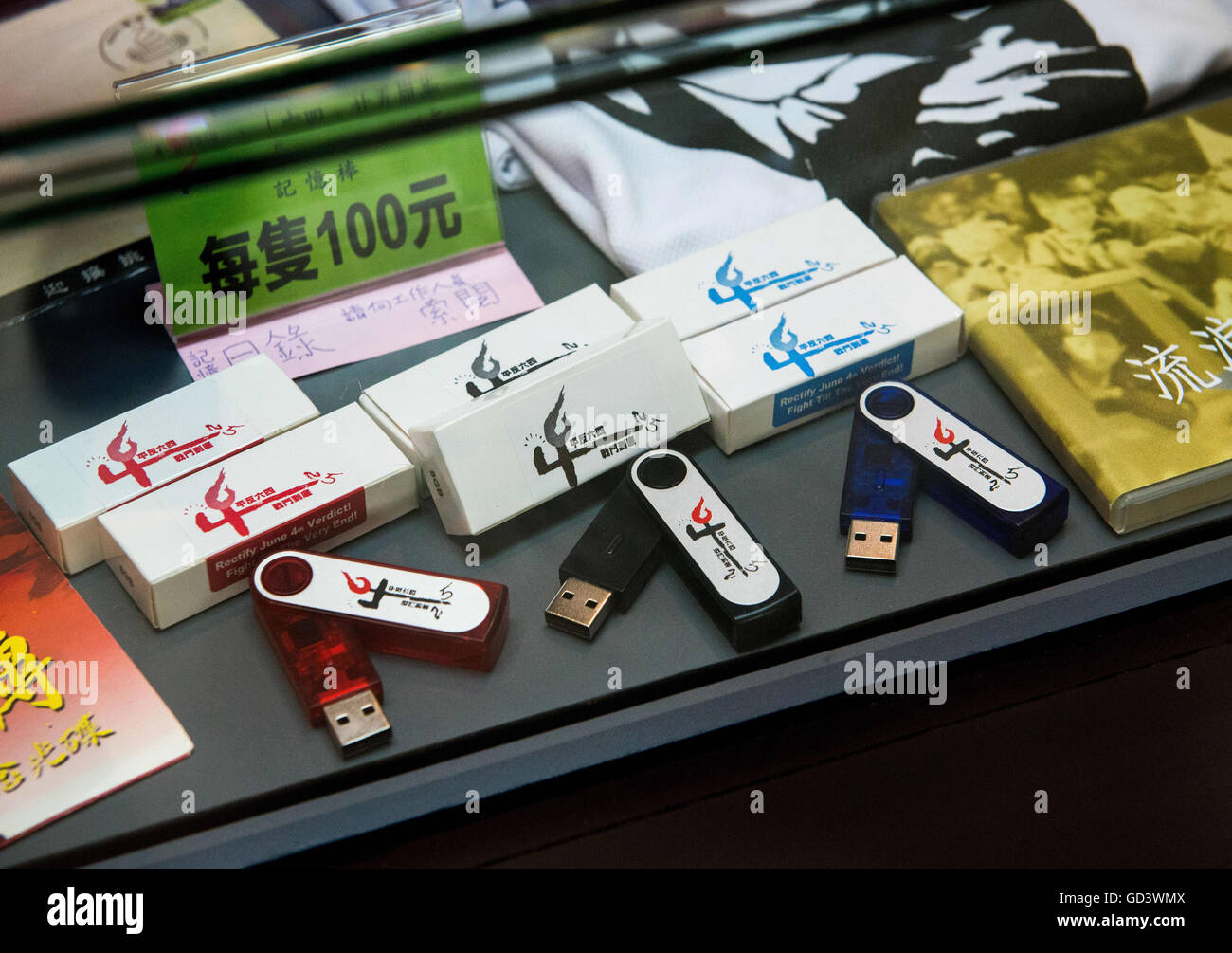 Hong Kong, Hong Kong. 31st May, 2014. USB's on sale to spread the word amongst friends.China's only museum commemorating the 1989 crackdown on protesters in Beijing's Tiananmen Square closes temporarily after a long-running legal battle with the management and owners of the building in which it is housed.Those responsible for the museum are keen to find new premises in their fight to inform a new generation of an event absent from China's school history lessons.June 4th Museum 64Museum.Tiananmen Square protest museum 1989. © Jayne Russell/ZUMA Wire/Alamy Live News Stock Photo