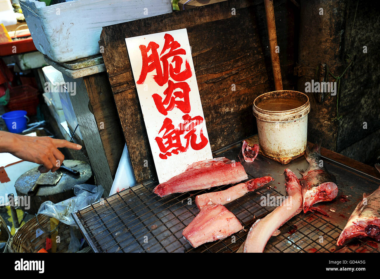 CHINA, Hong Kong, October 11, 2014. Fresh fish is for sale at a street market in Hong Kong. Stock Photo