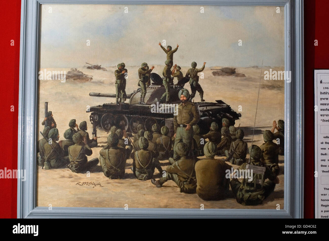 Painting of the army men Stock Photo