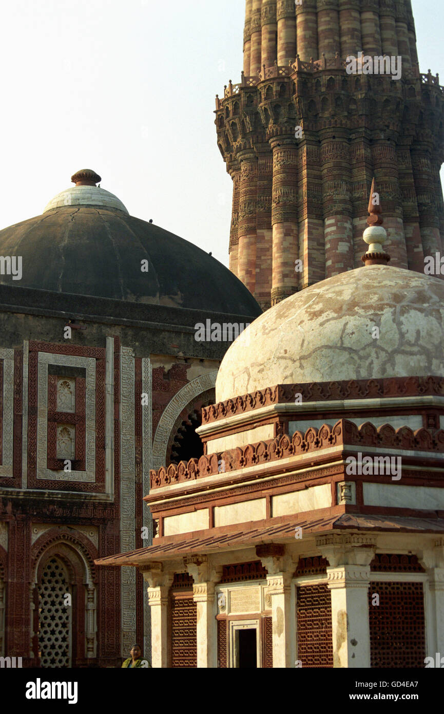 Qutab Minar Stock Photo