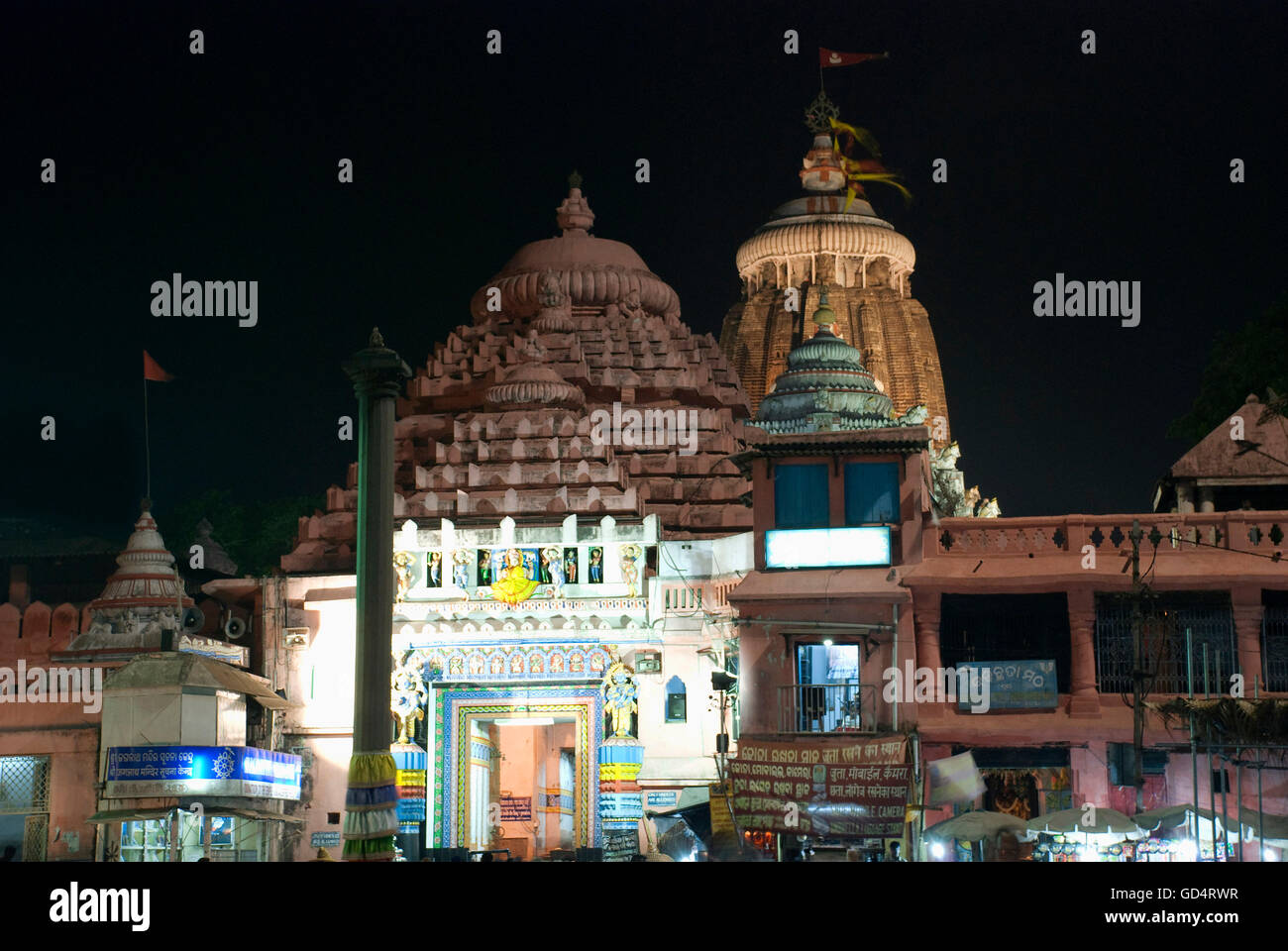 Lord Jagannath Temple Stock Photo Alamy