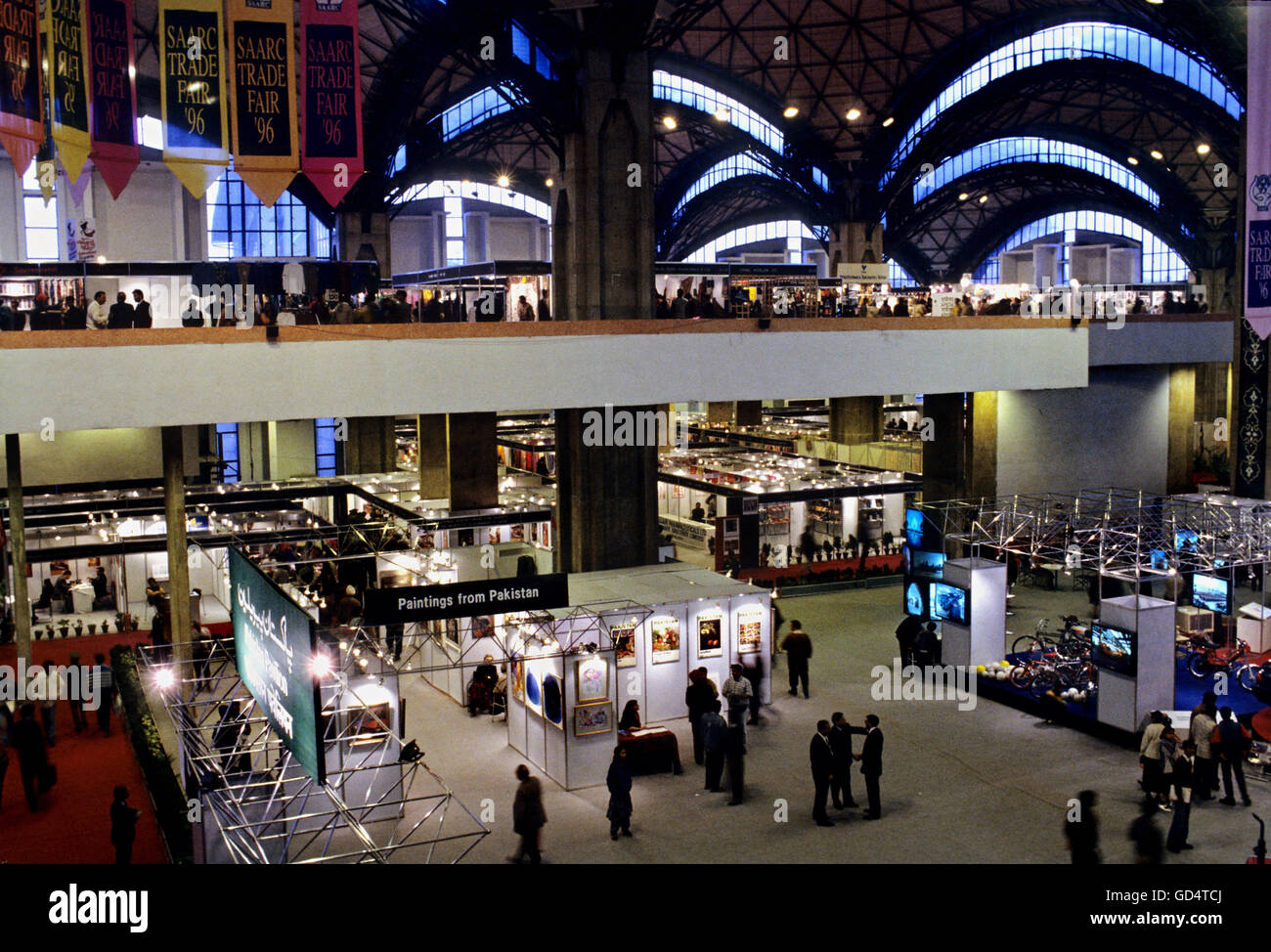 Trade Fair , Pragati Maidan Stock Photo Alamy