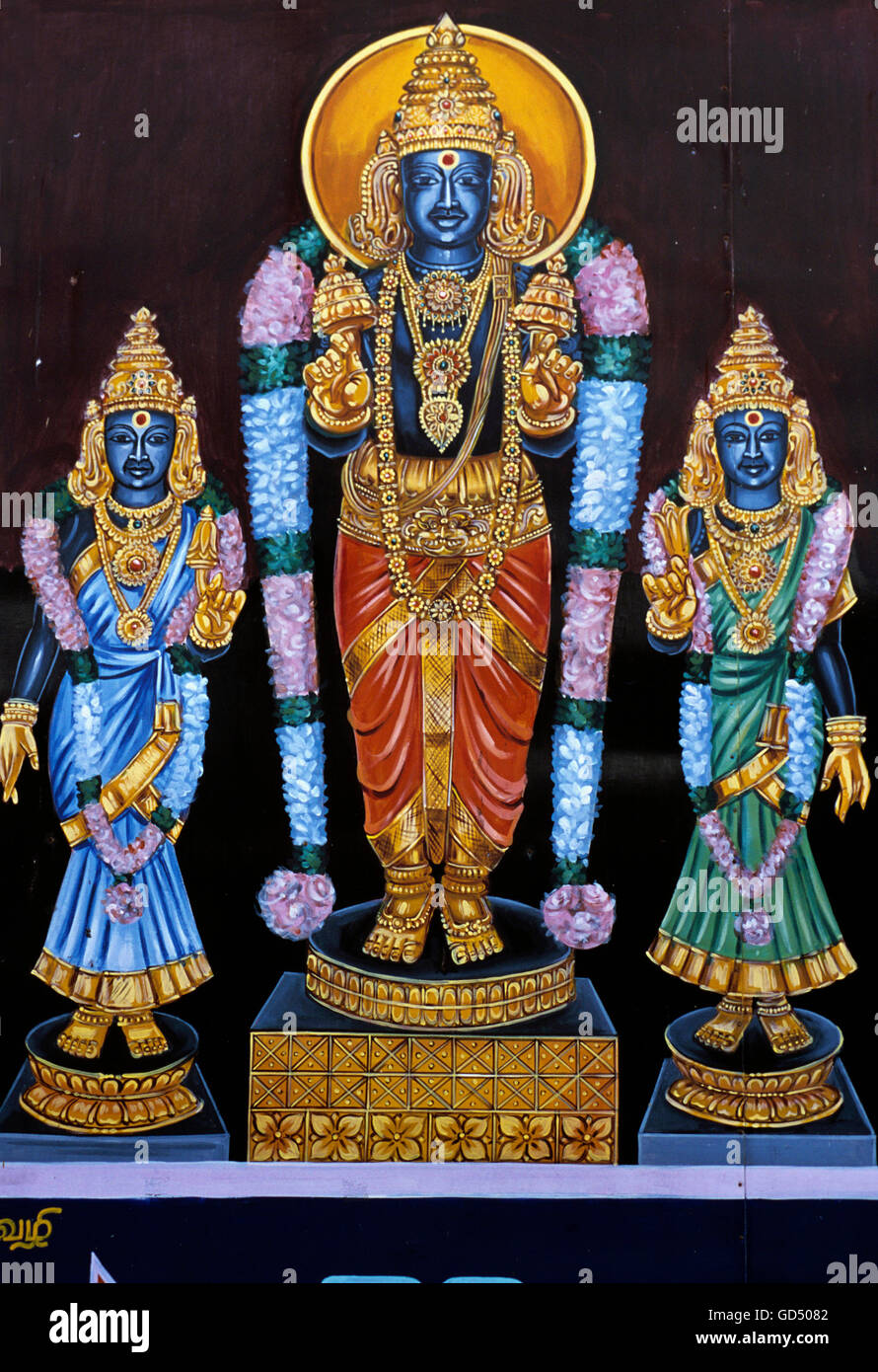 Lord surya with his wives hi-res stock photography and images - Alamy