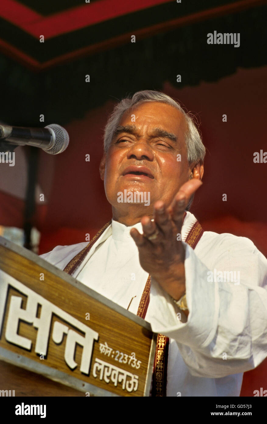 Atal Bihari Vajpayee Stock Photo Alamy