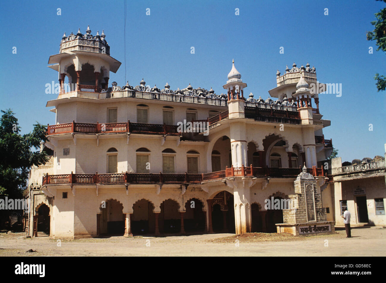 Natya shala hi-res stock photography and images - Alamy