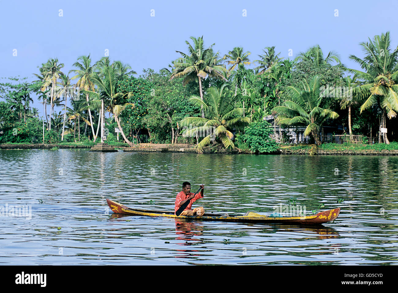 Backwaters of Kerala Stock Photo