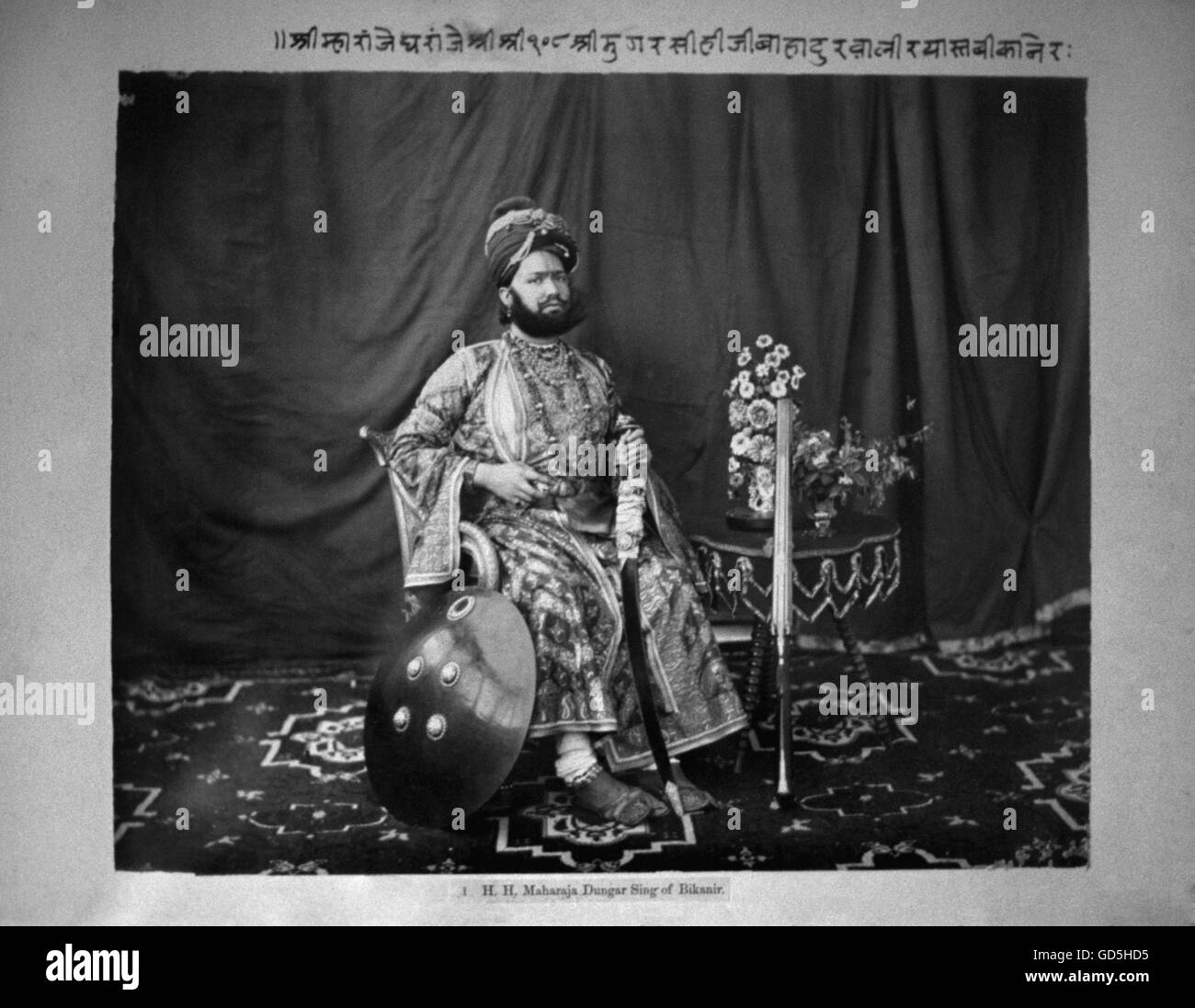 Maharaja Dungar Singh Stock Photo