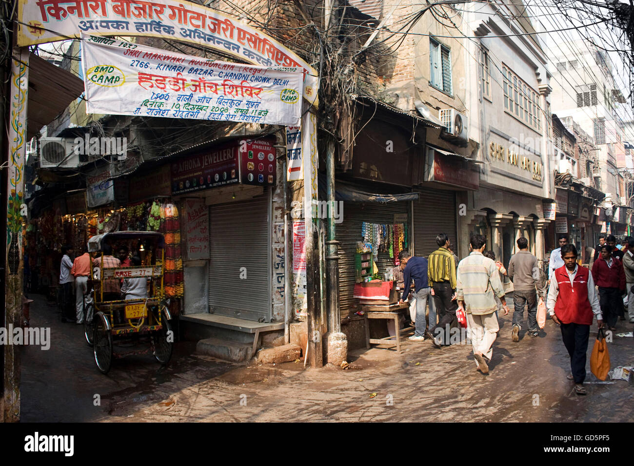 Chowk Bazar High Resolution Stock Photography and Images Alamy