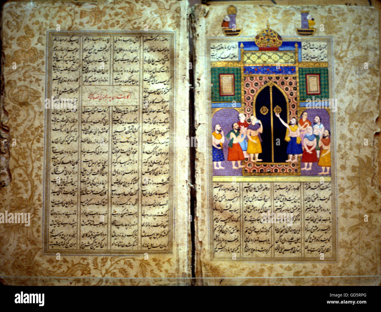 Medieval manuscript Stock Photo