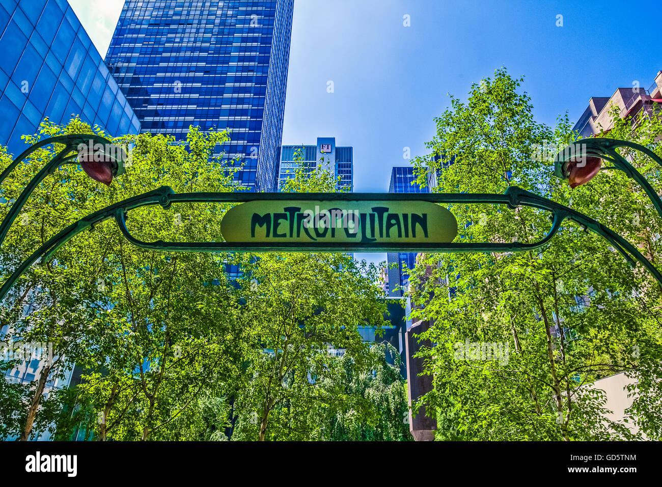 U.S.A., New York,Manhattan.the rest area of the MoMA - Metro Stock Photo