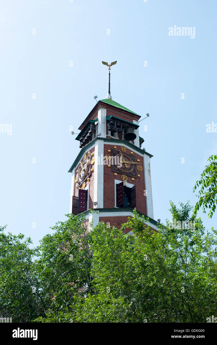 Orenburg, Russia -June 23, 2016. View on The clock tower in center of Orenburg city on summer time, Russia Stock Photo