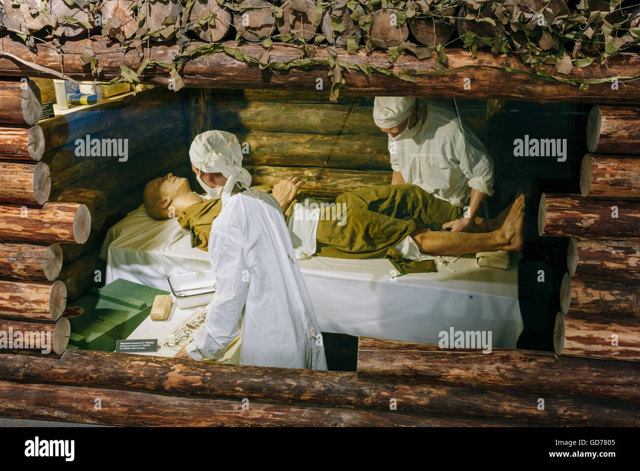 Minsk, Belarus - December 20, 2015: Surgical operation of soviet russian soldier in a field hospital. In The Belarusian Museum O Stock Photo