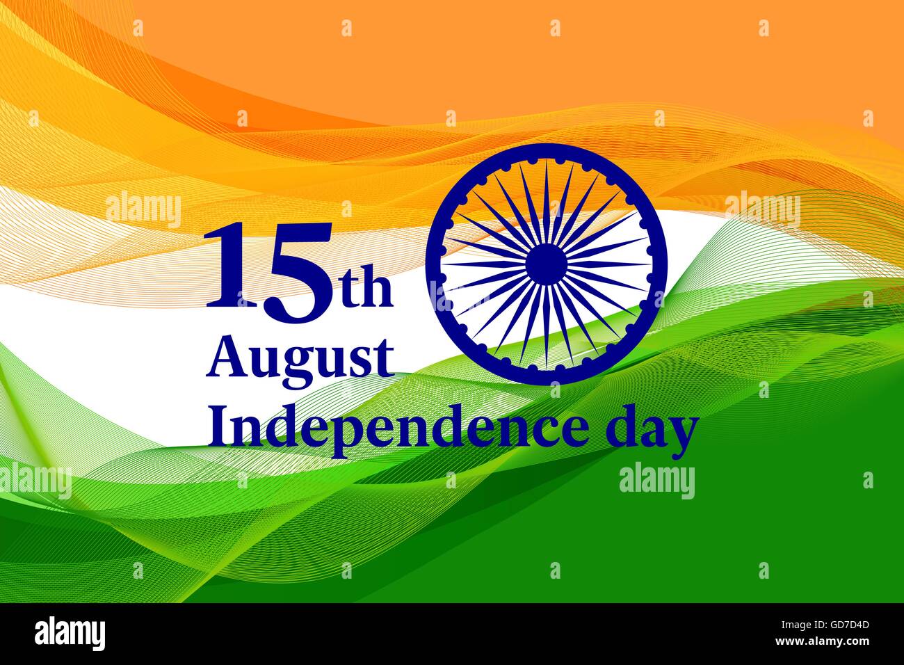 Indian Independence Day concept background with Ashoka wheel Stock ...