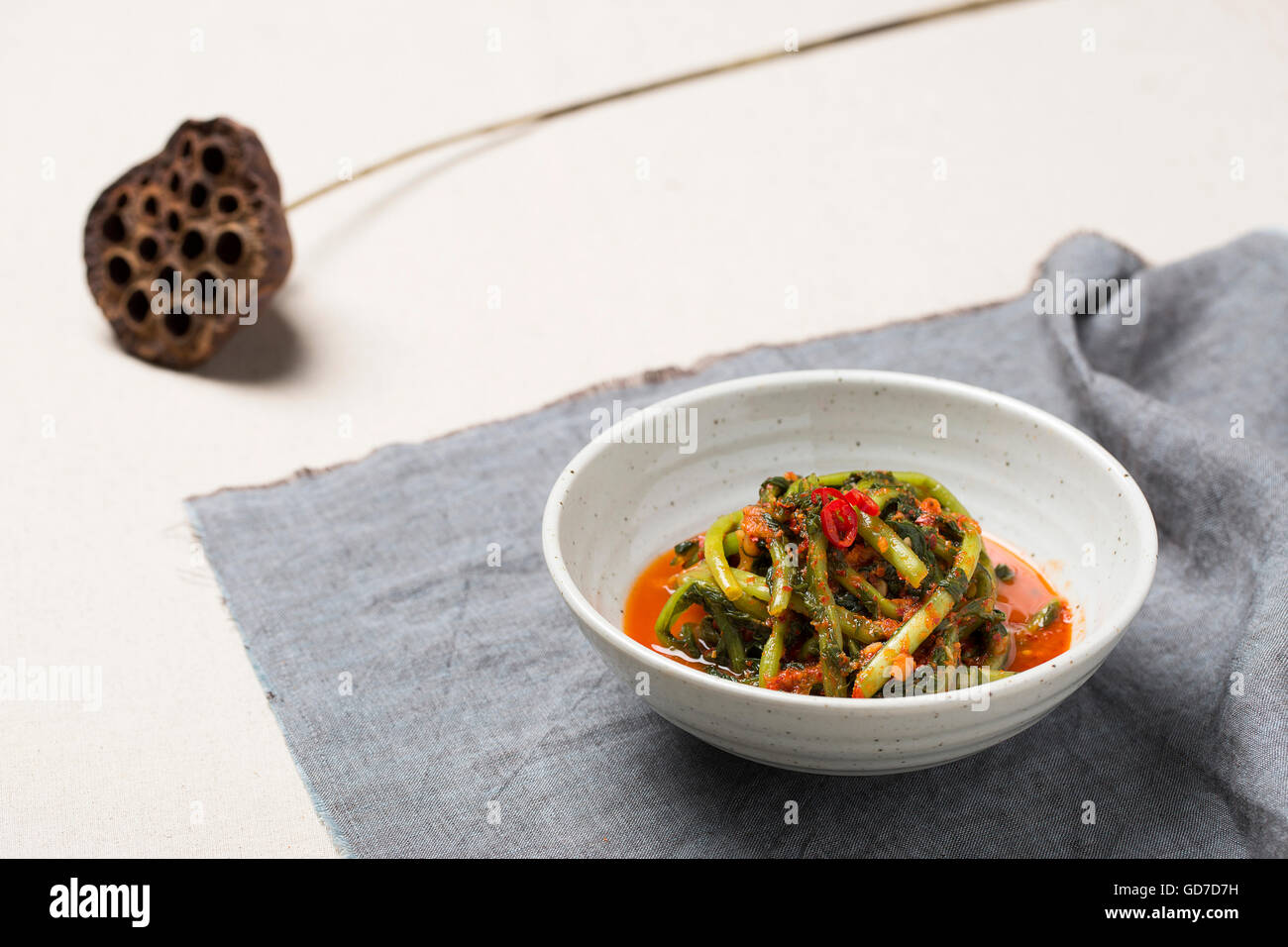 Korean Traditional Food Kimchi (Fermented/Pickled Young Radish, Asian Cuisine Stock Photo Alamy