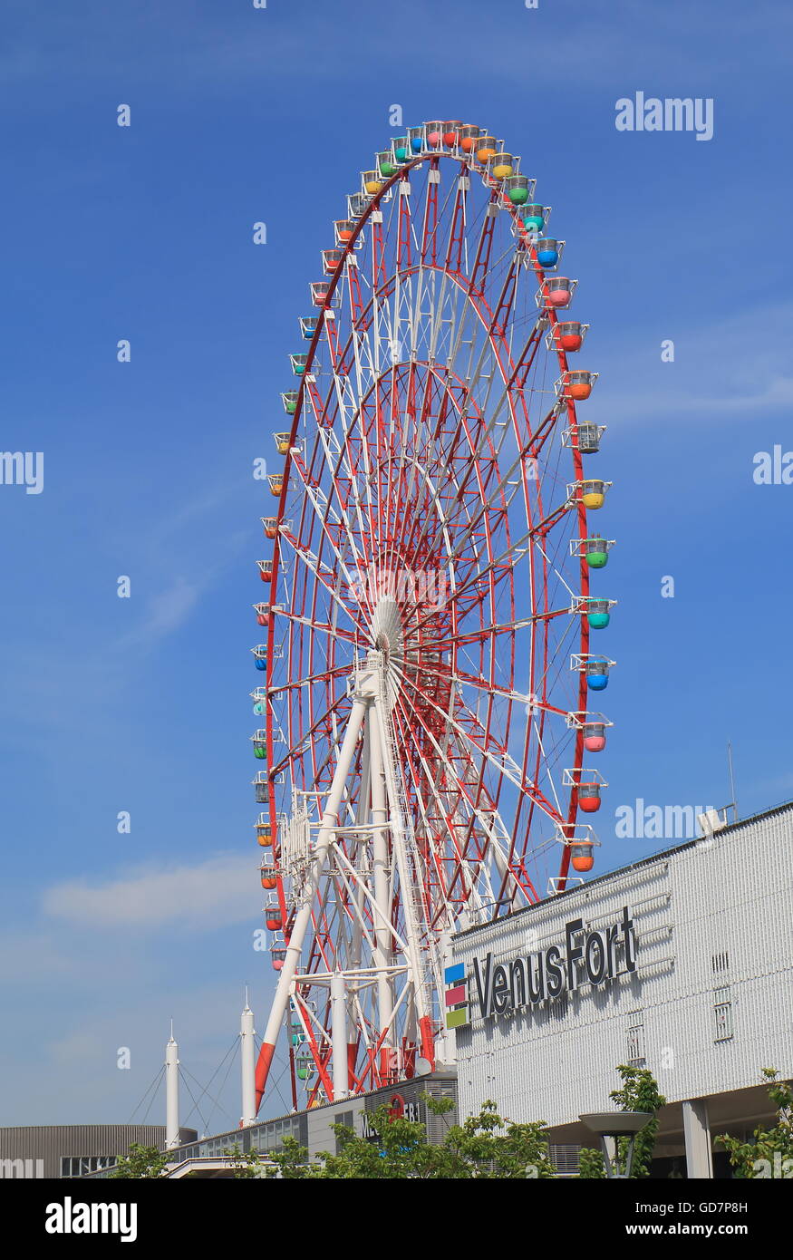 Odaiba Palette Town shopping mall and ferris wheel in Tokyo Japan Stock  Photo - Alamy