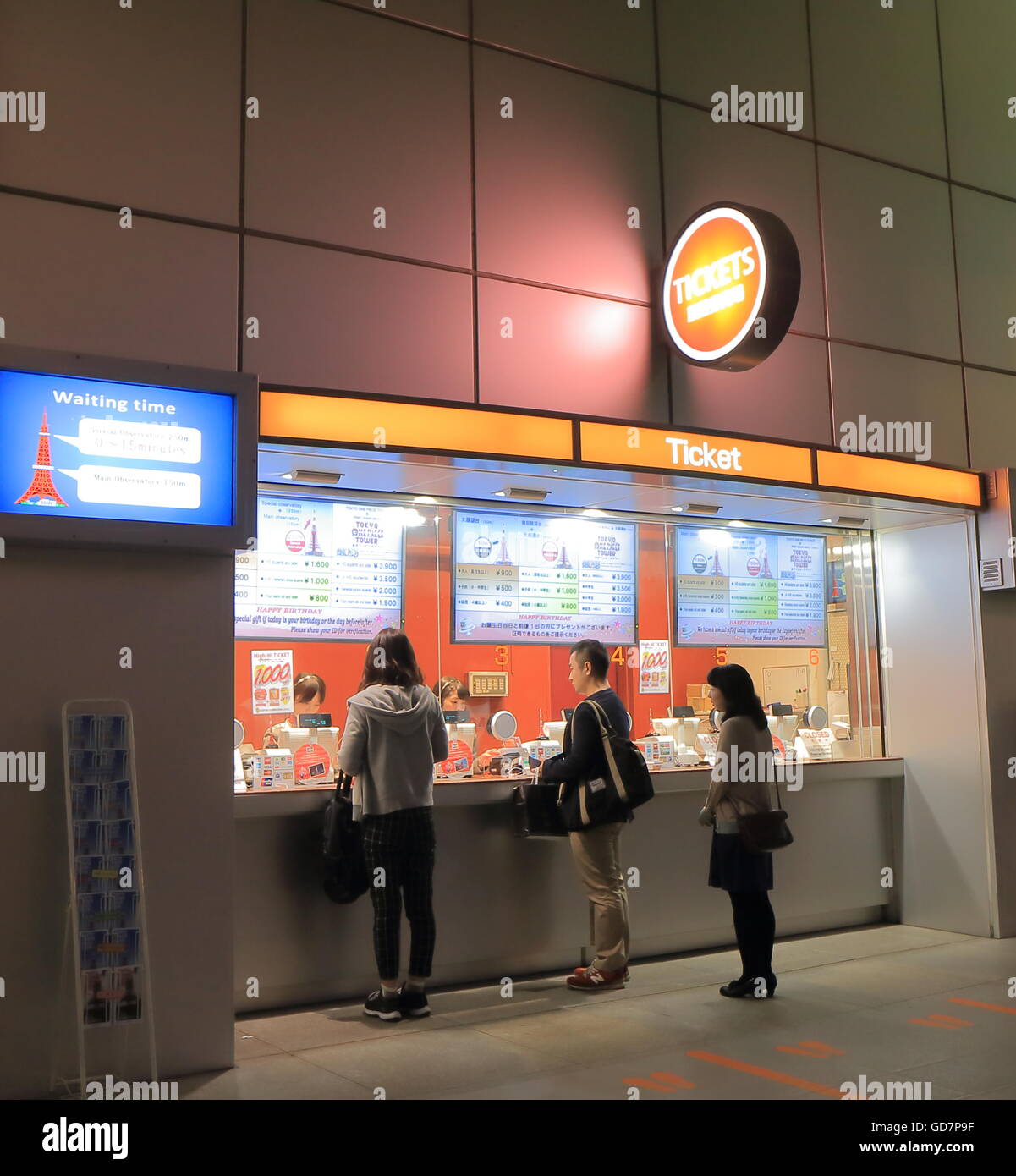 People buy tickets at Iconic Tokyo Tower ticket office in Tokyo Japan
