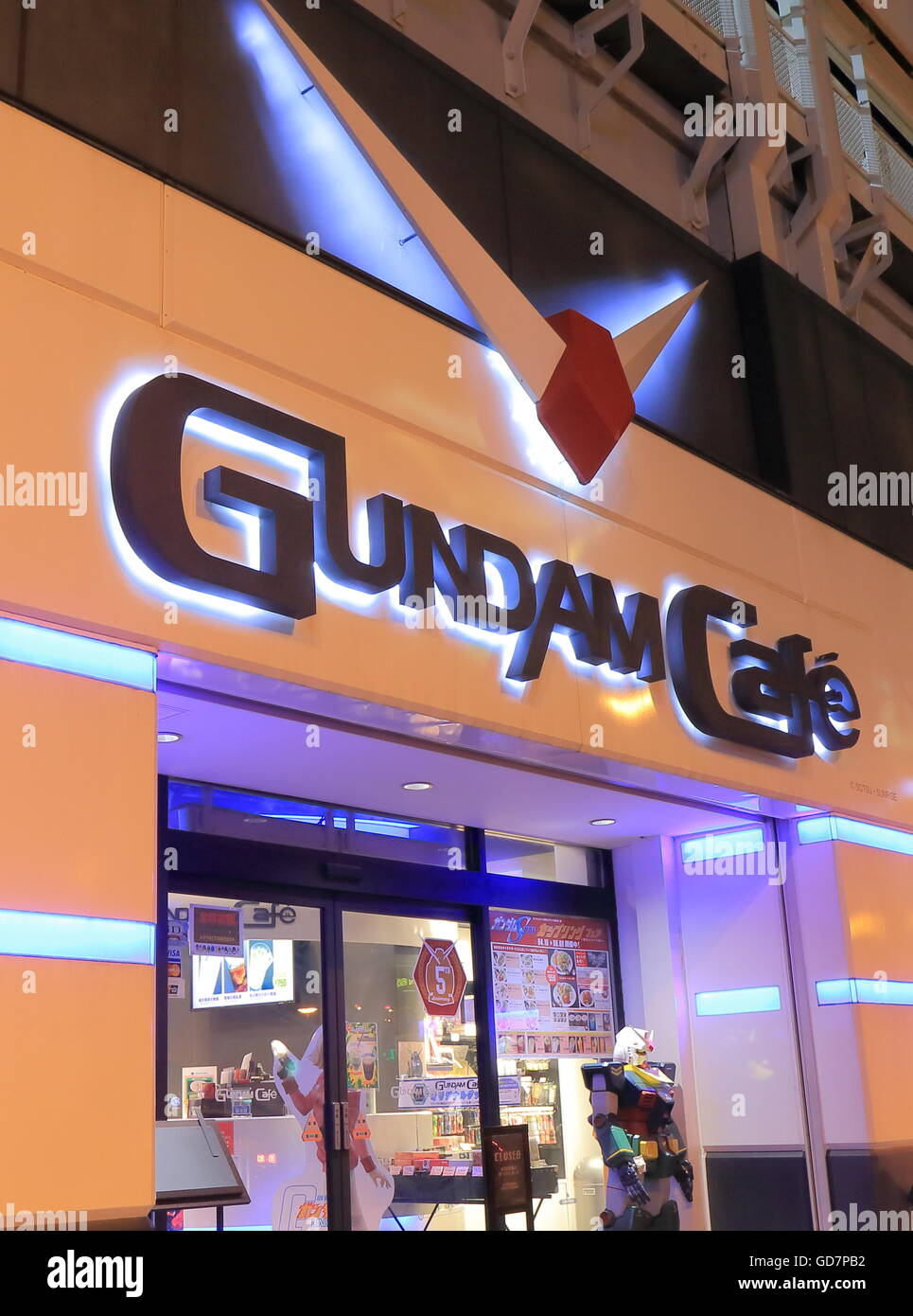 Gundam cafe in Akihabara Tokyo Japan Stock Photo Alamy