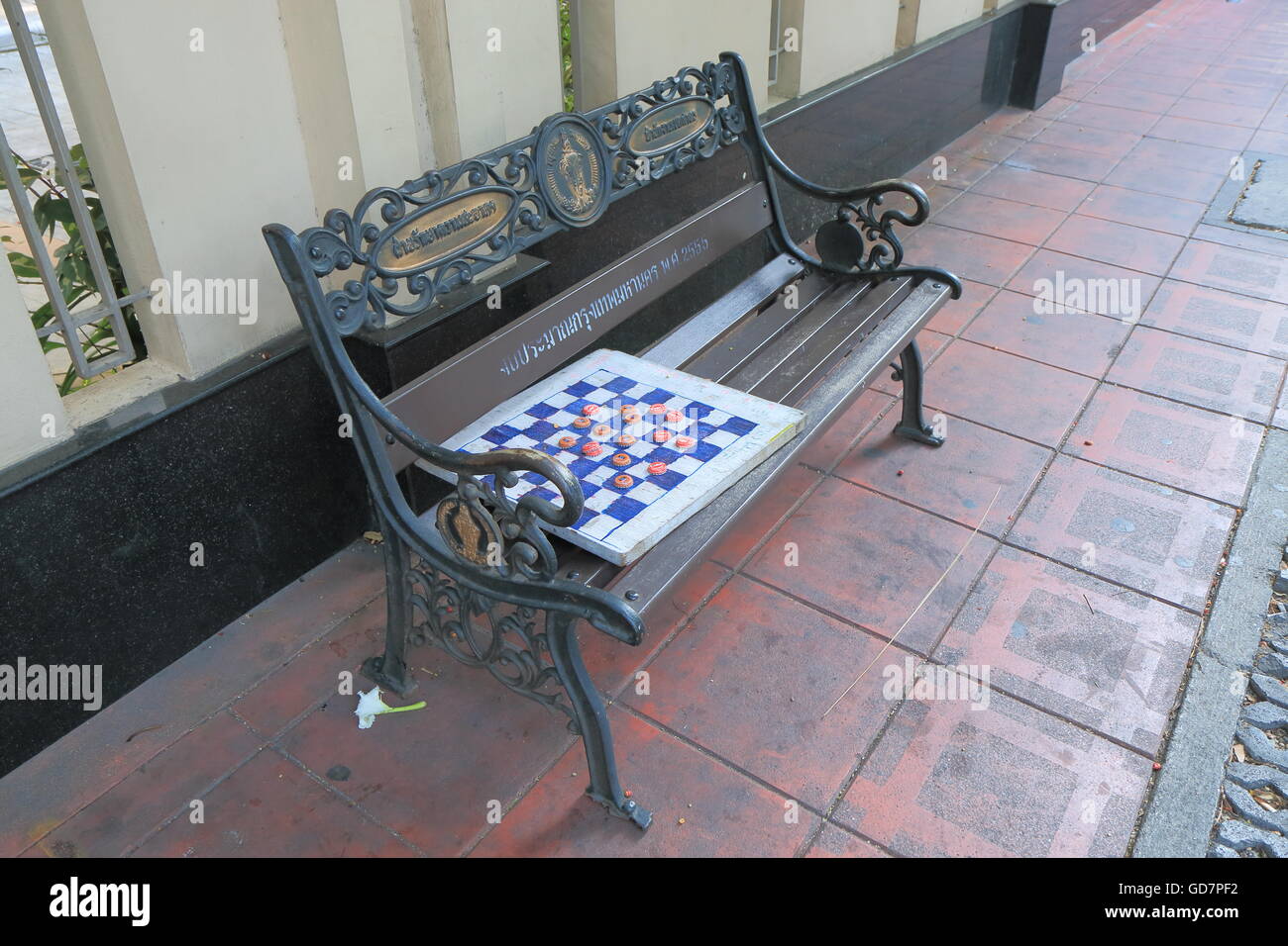 Local board game in Bangkok street Thailand Stock Photo Alamy