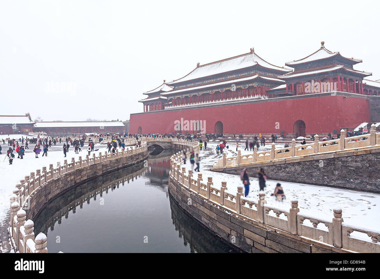 the Imperial Palace Stock Photo - Alamy