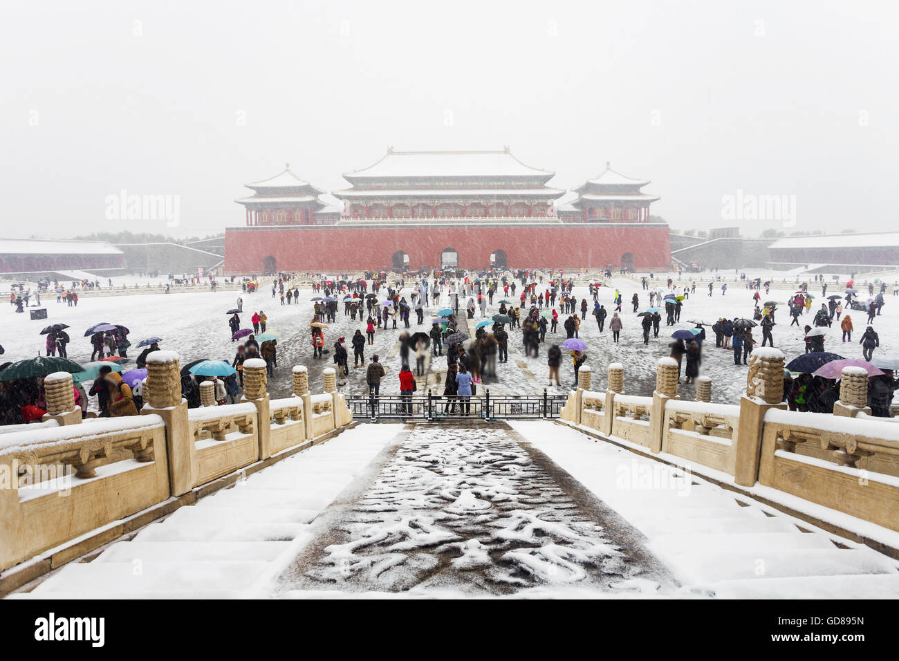 the Imperial Palace Stock Photo - Alamy