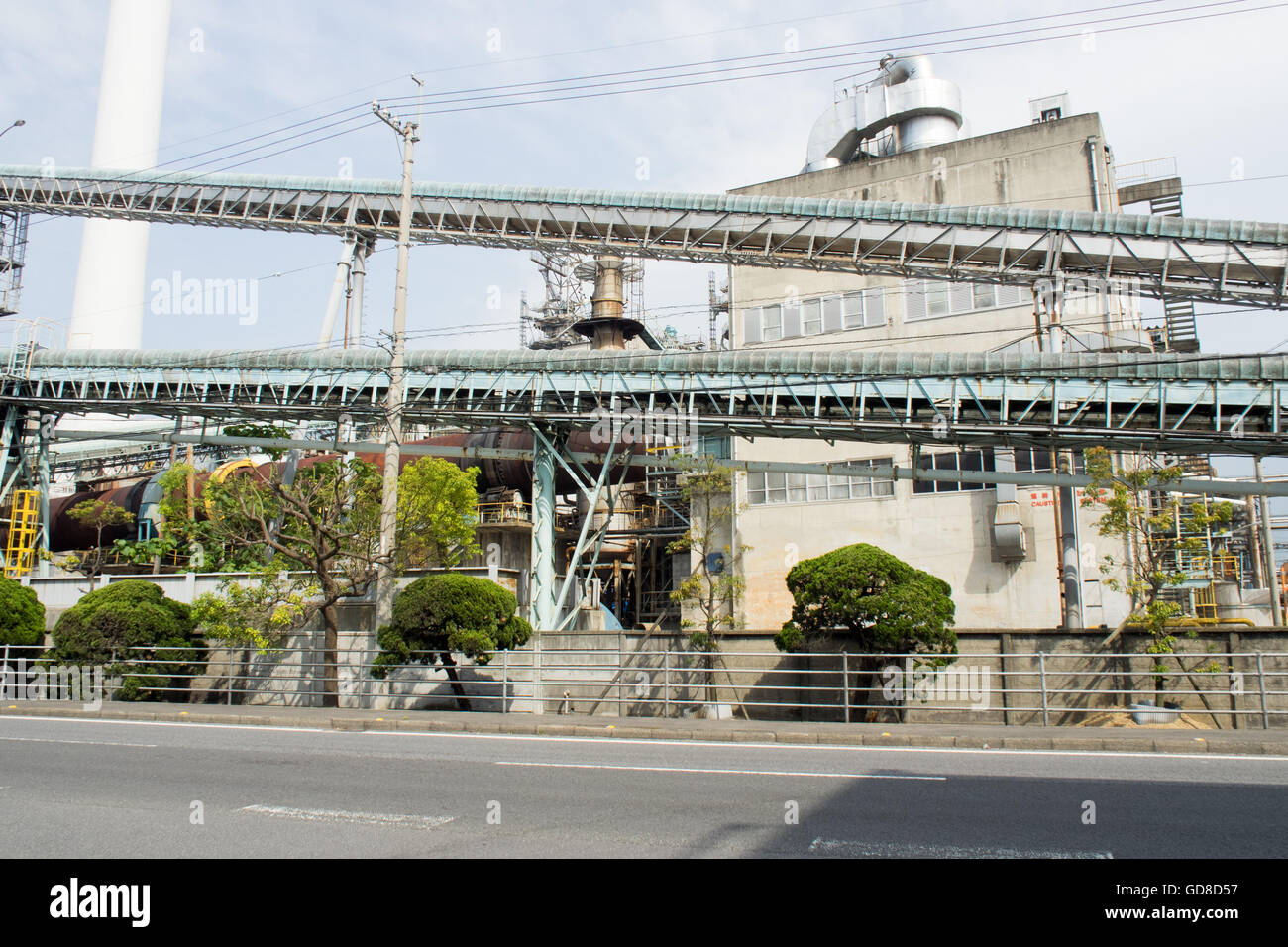 A refinery. Stock Photo