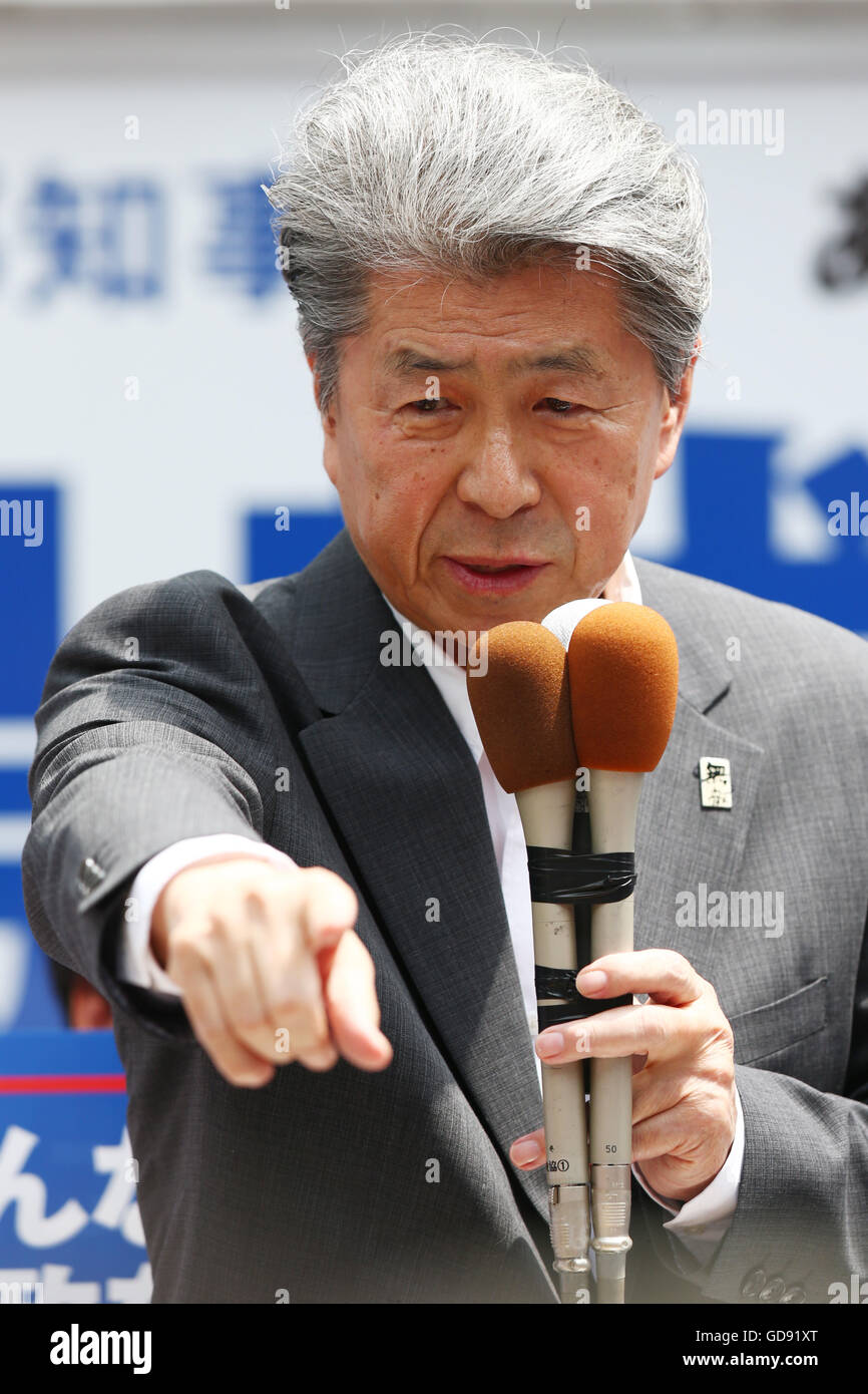 Shuntaro Torigoe, Japanese journalist and a joint candidate of ...