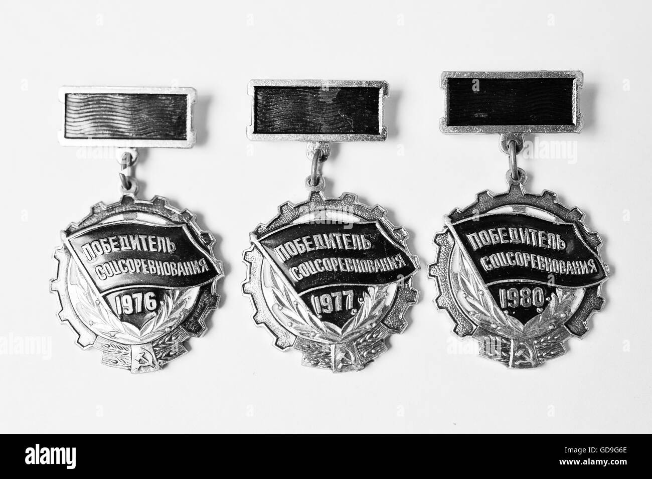 Soviet medal for socialist competition winner 1876-1980 on white background Stock Photo