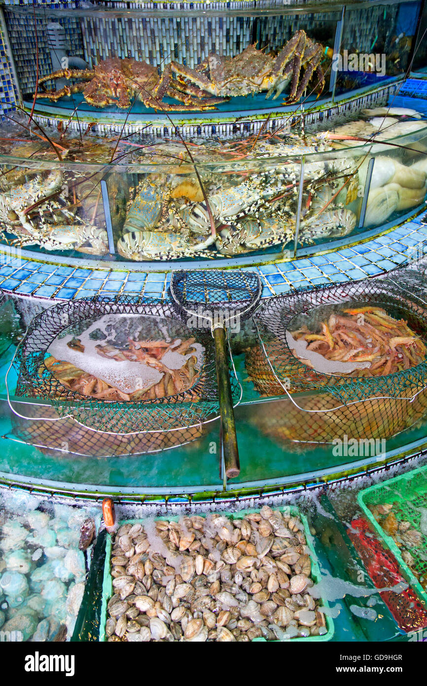Seafood for sale in Sai Kung, Hong Kong Stock Photo