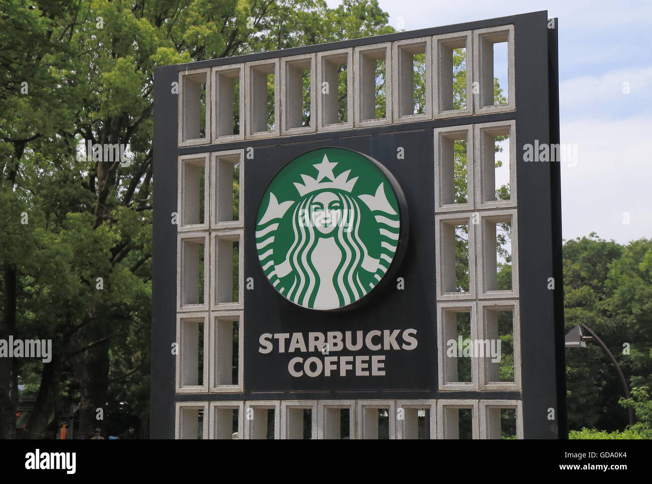 Starbucks coffee company logo Stock Photo Alamy