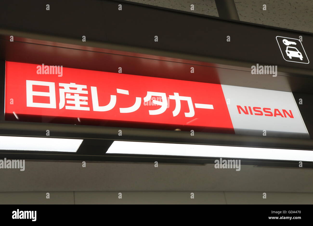 Nissan car rental in Japan Stock Photo Alamy