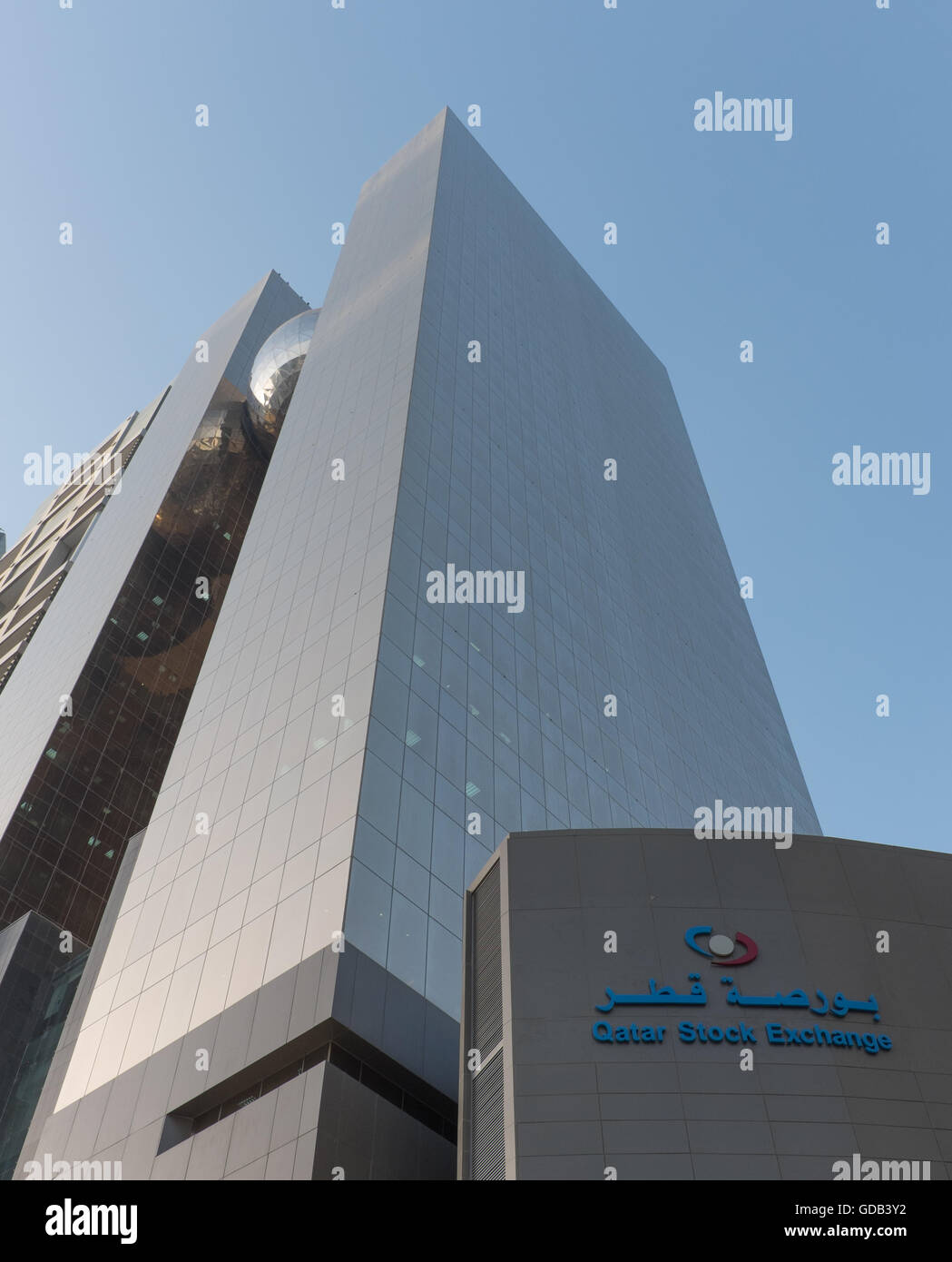 Qatar Stock Exchange Building, Doha, Qatar Stock Photo Alamy