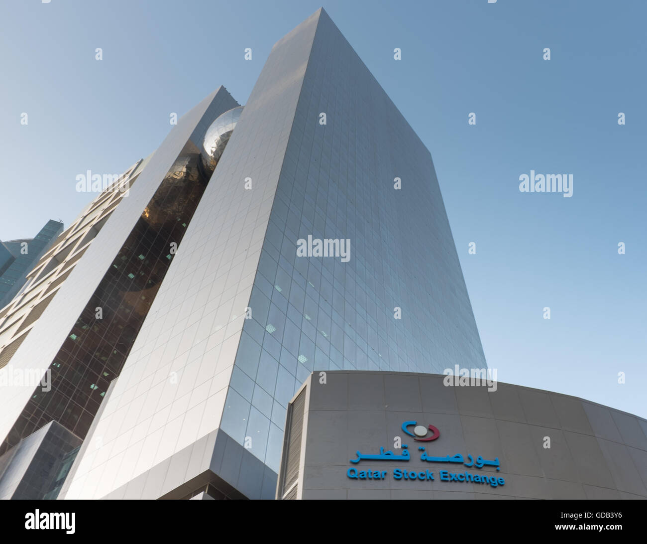 Qatar Stock Exchange Building, Doha, Qatar Stock Photo Alamy